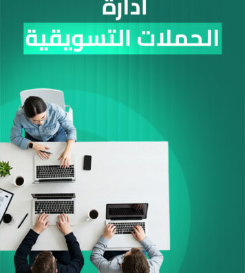 WhatsApp Image 2026-07-09 at 3.59.36 PM (2)